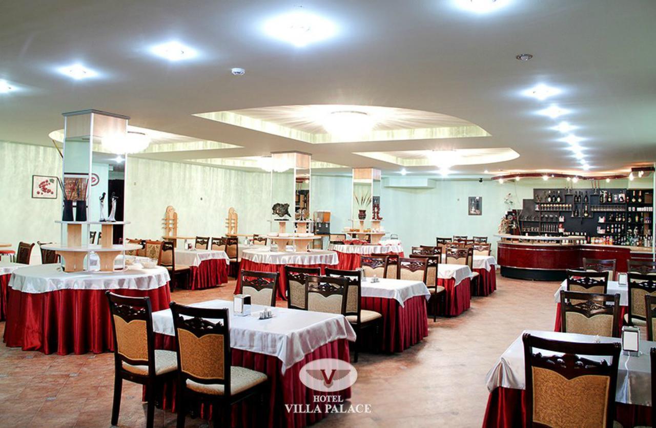 Hotel Villa Palace บาคูเรียนี ภายนอก รูปภาพ